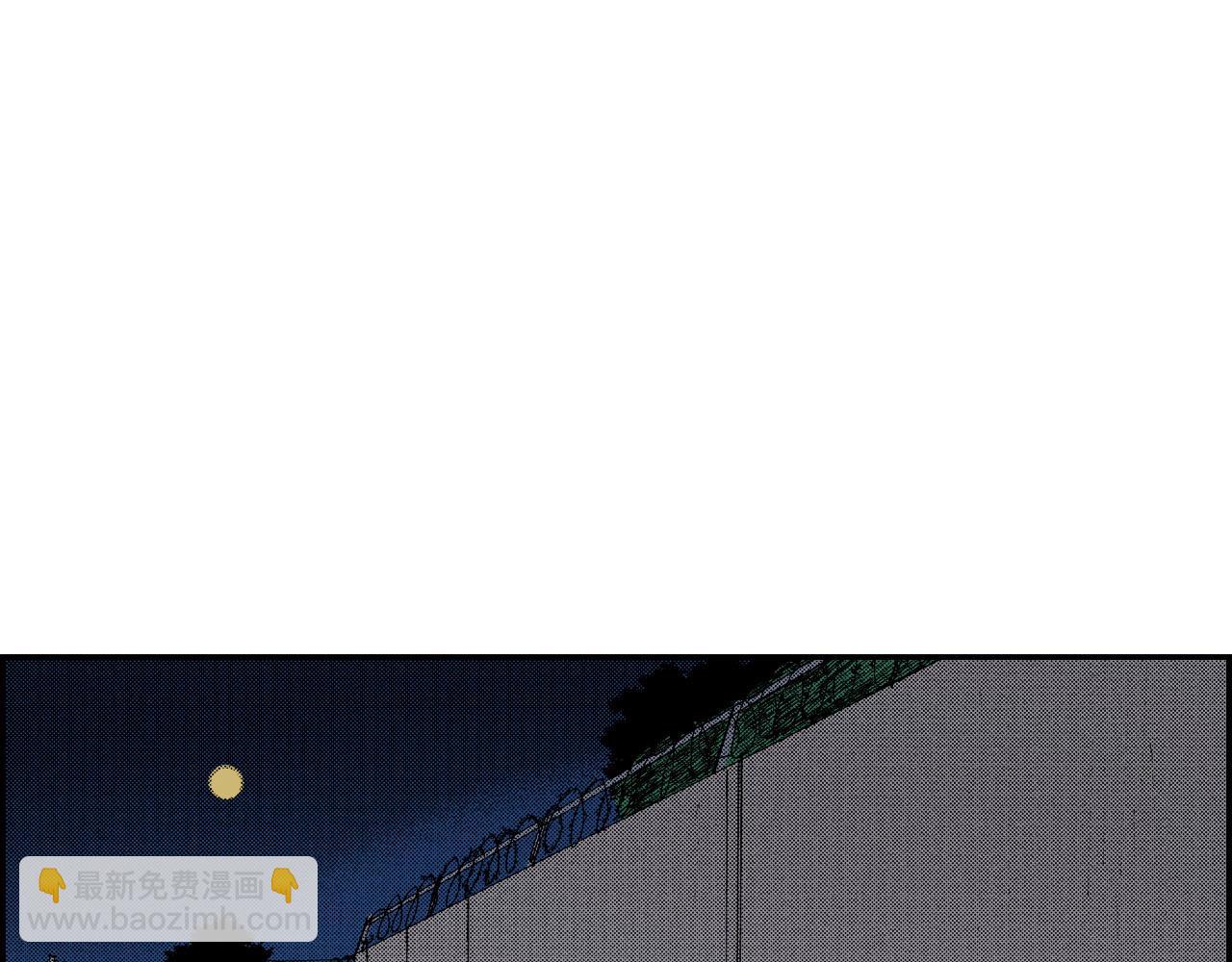 第59话 单片眼镜（上）(1/2)-第95话