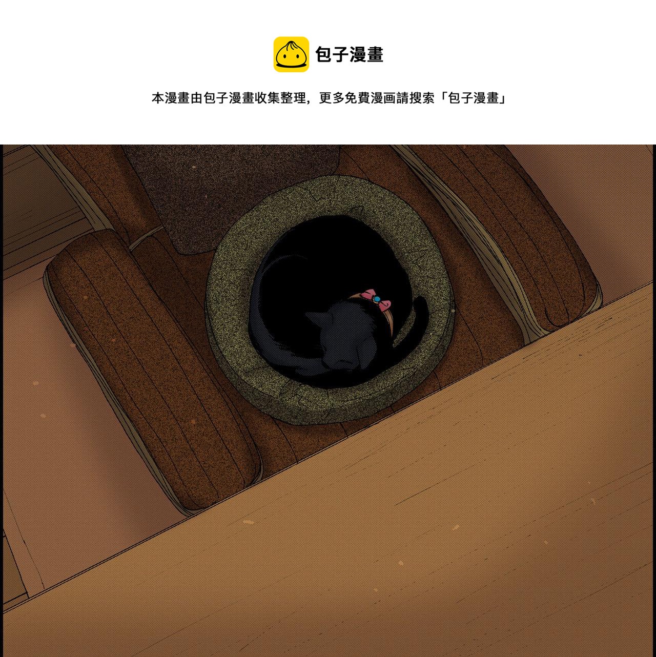第60话 离别（上）(1/3)-第97话