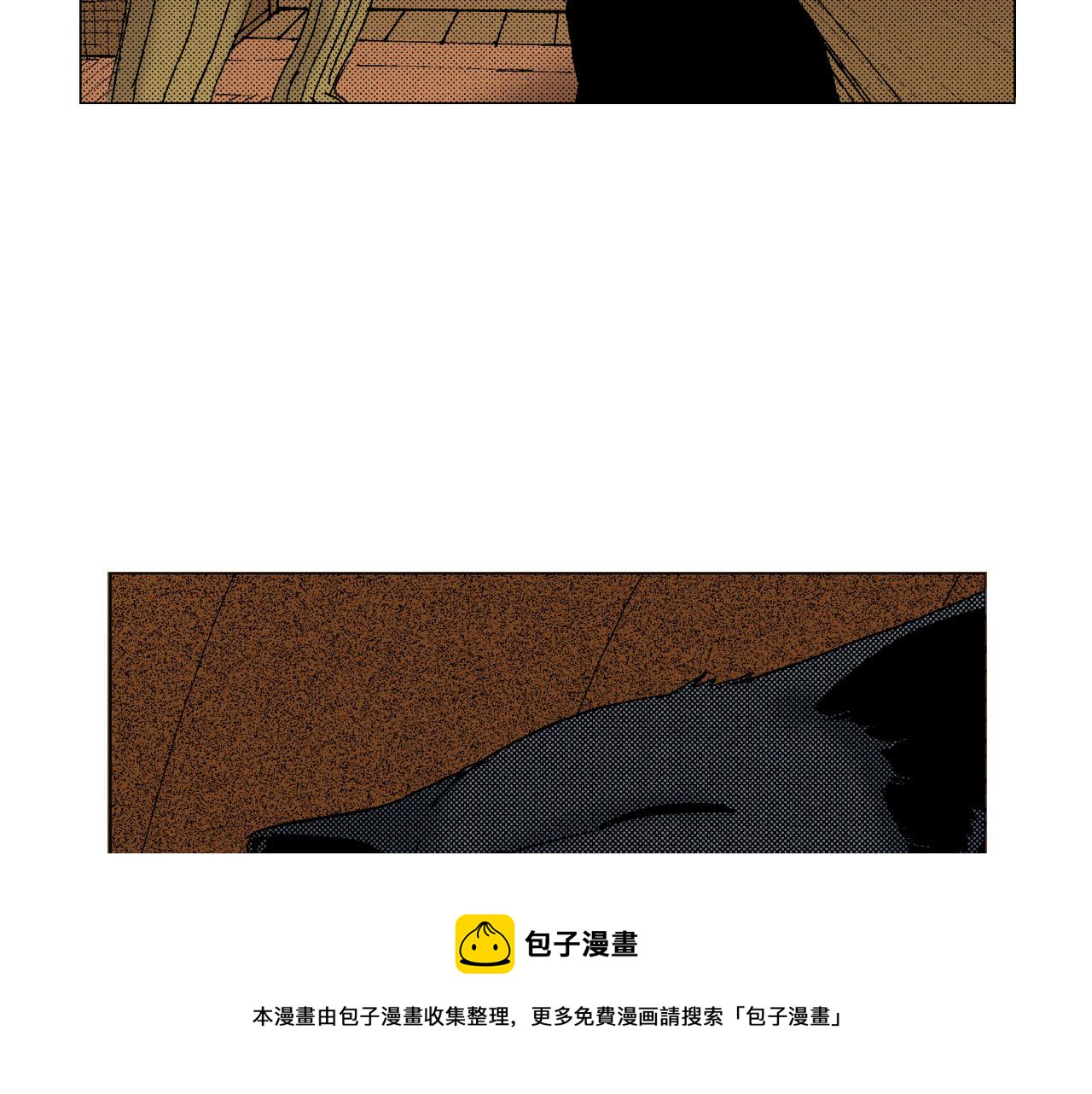 第60话 离别（上）(1/3)-第97话