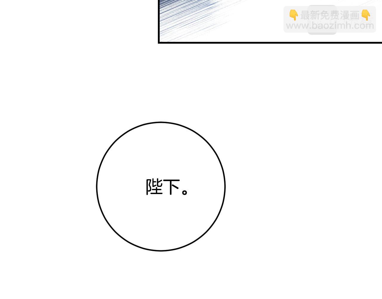 第91话 新妃侍寝(1/4)-第71话