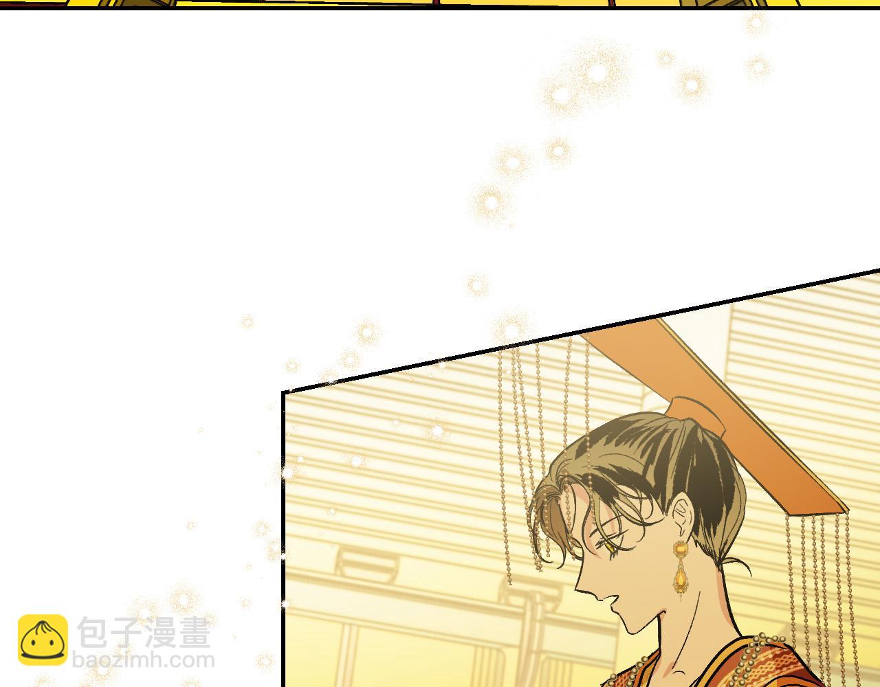 第91话 新妃侍寝(1/4)-第71话