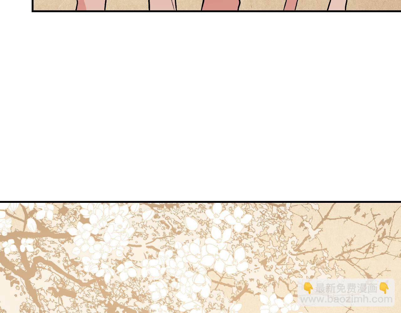 第93话 旧盟友(1/4)-第73话