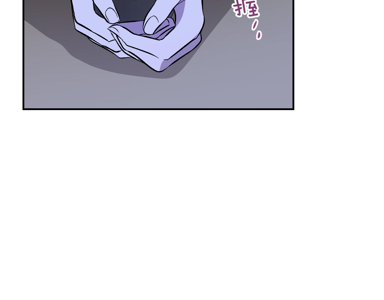第93话 旧盟友(1/4)-第73话