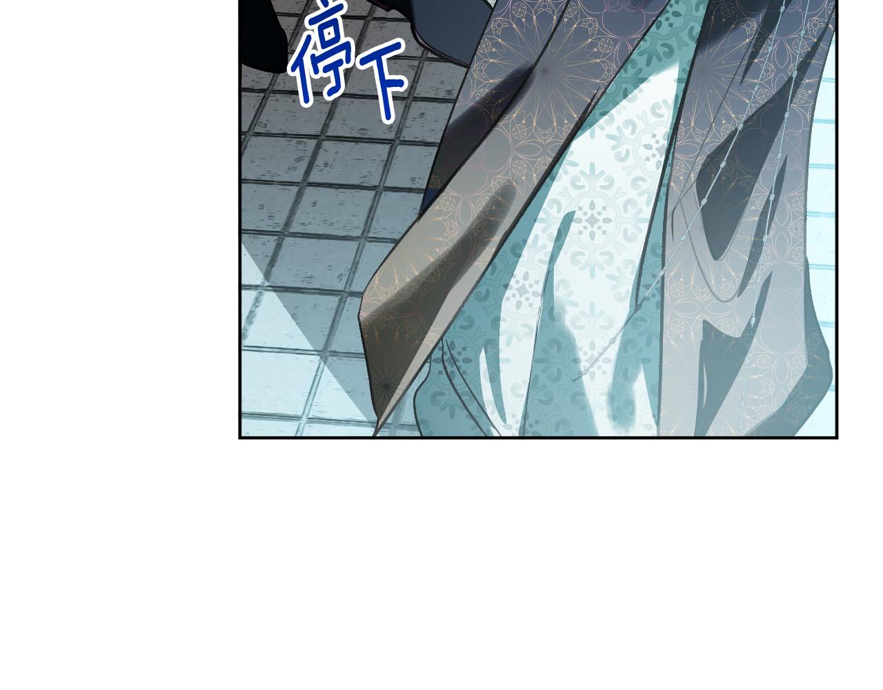 第97话 戒指的主人(1/3)-第77话