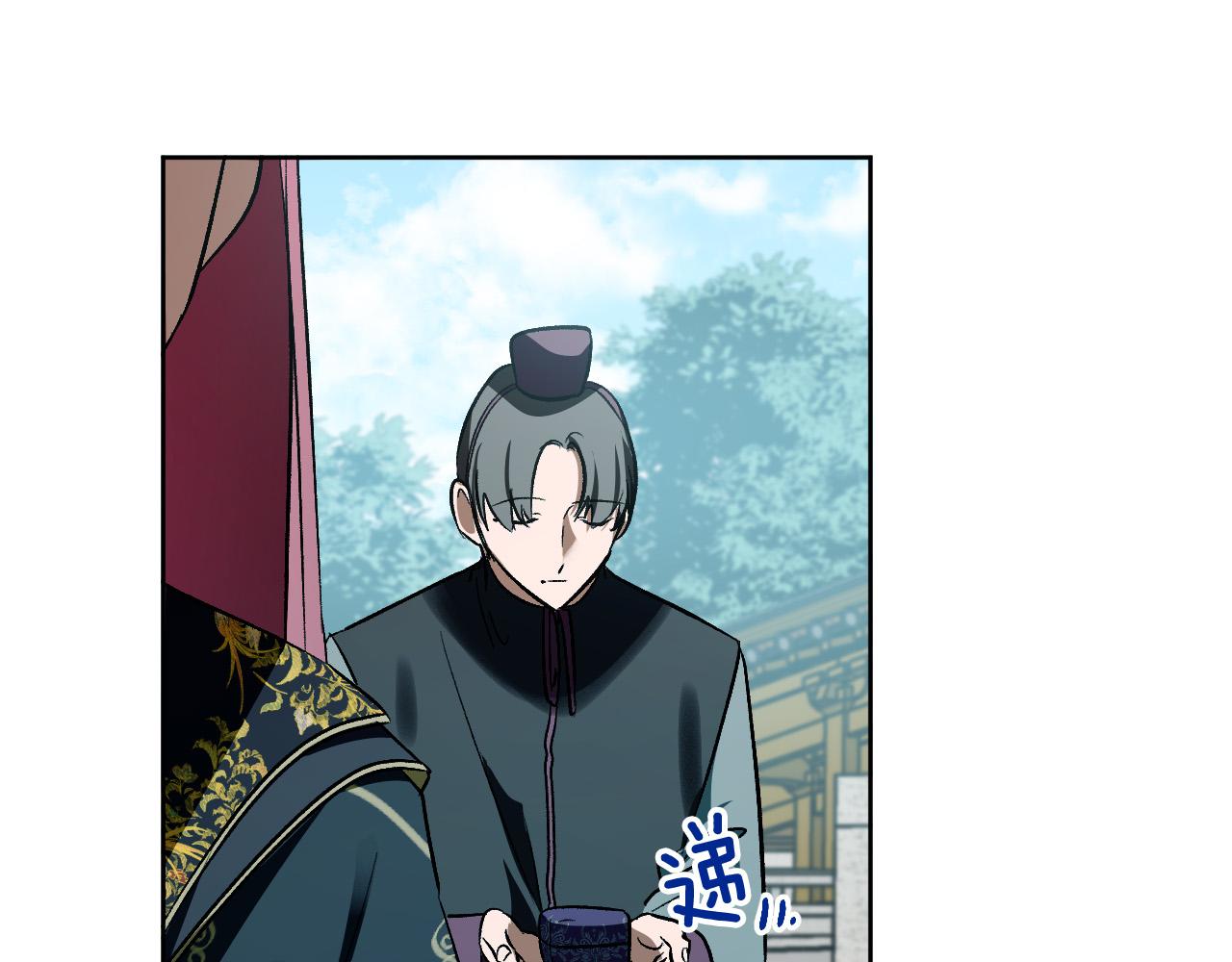 第97话 戒指的主人(1/3)-第77话
