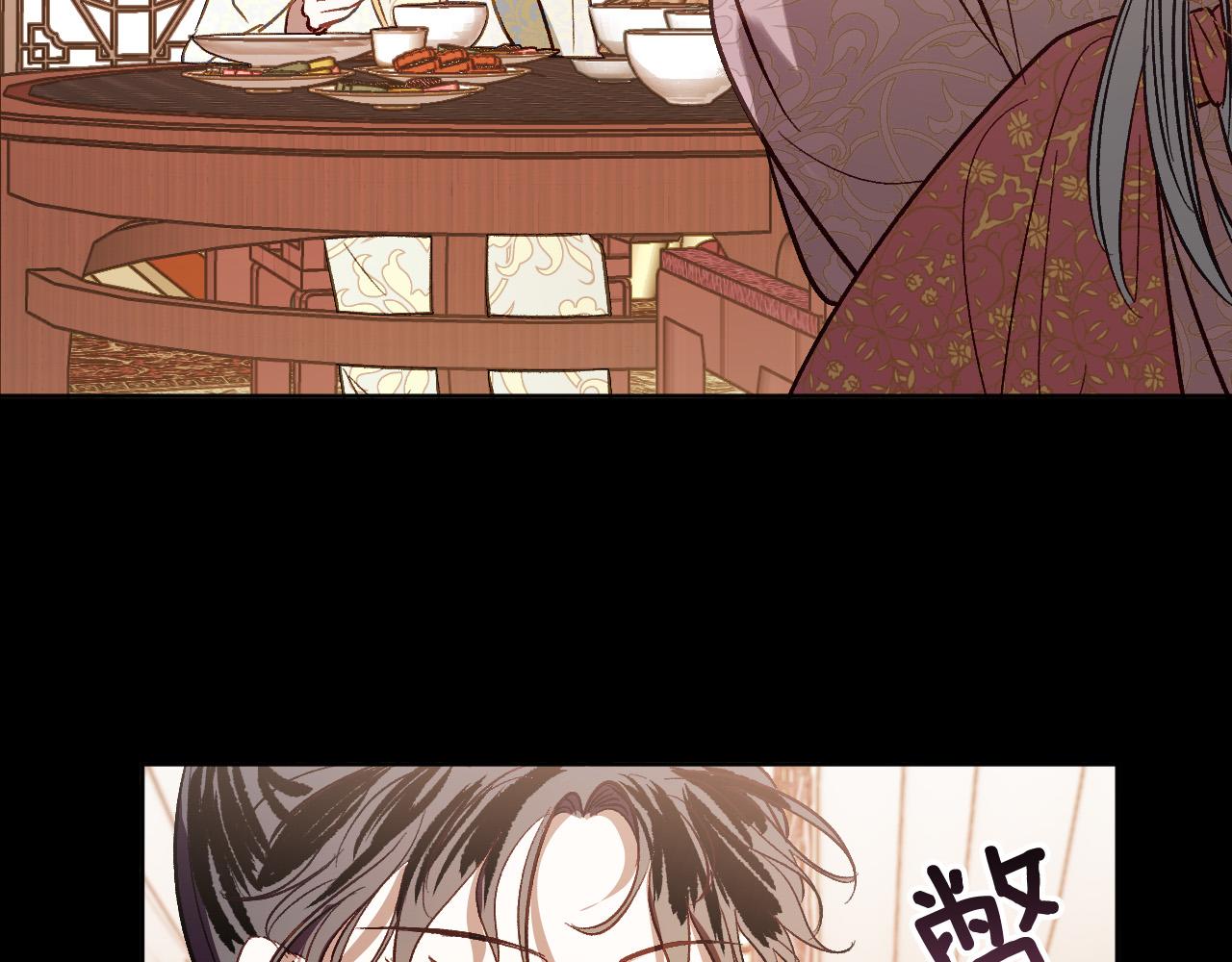第99话 假如能重来&hellip;(1/3)-第79话
