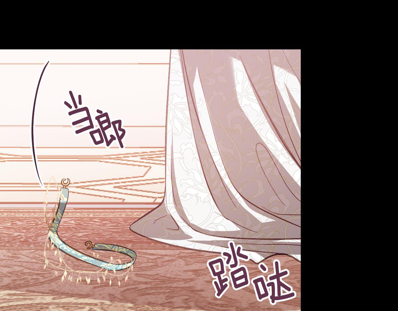 第99话 假如能重来&hellip;(1/3)-第79话
