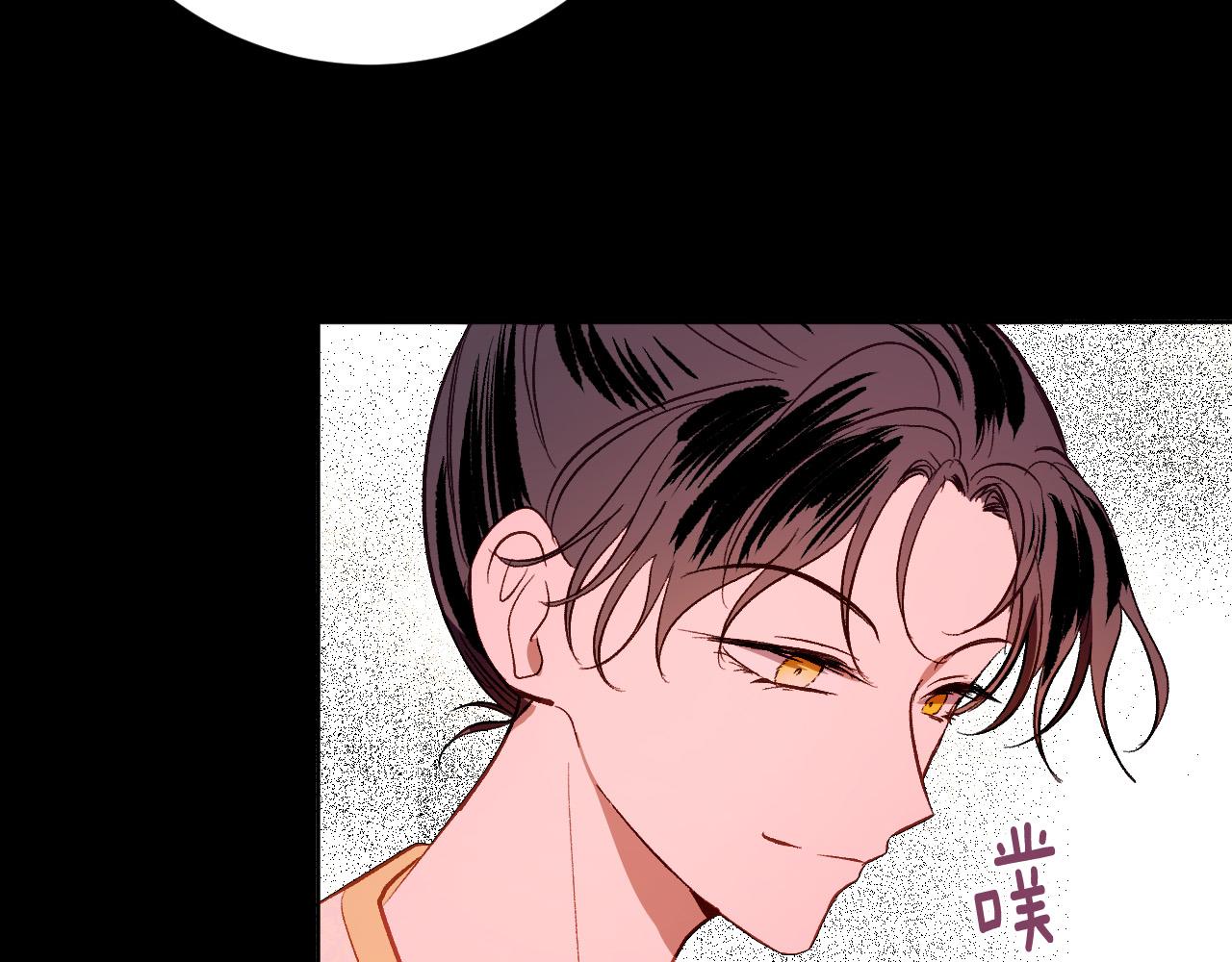第99话 假如能重来&hellip;(1/3)-第79话