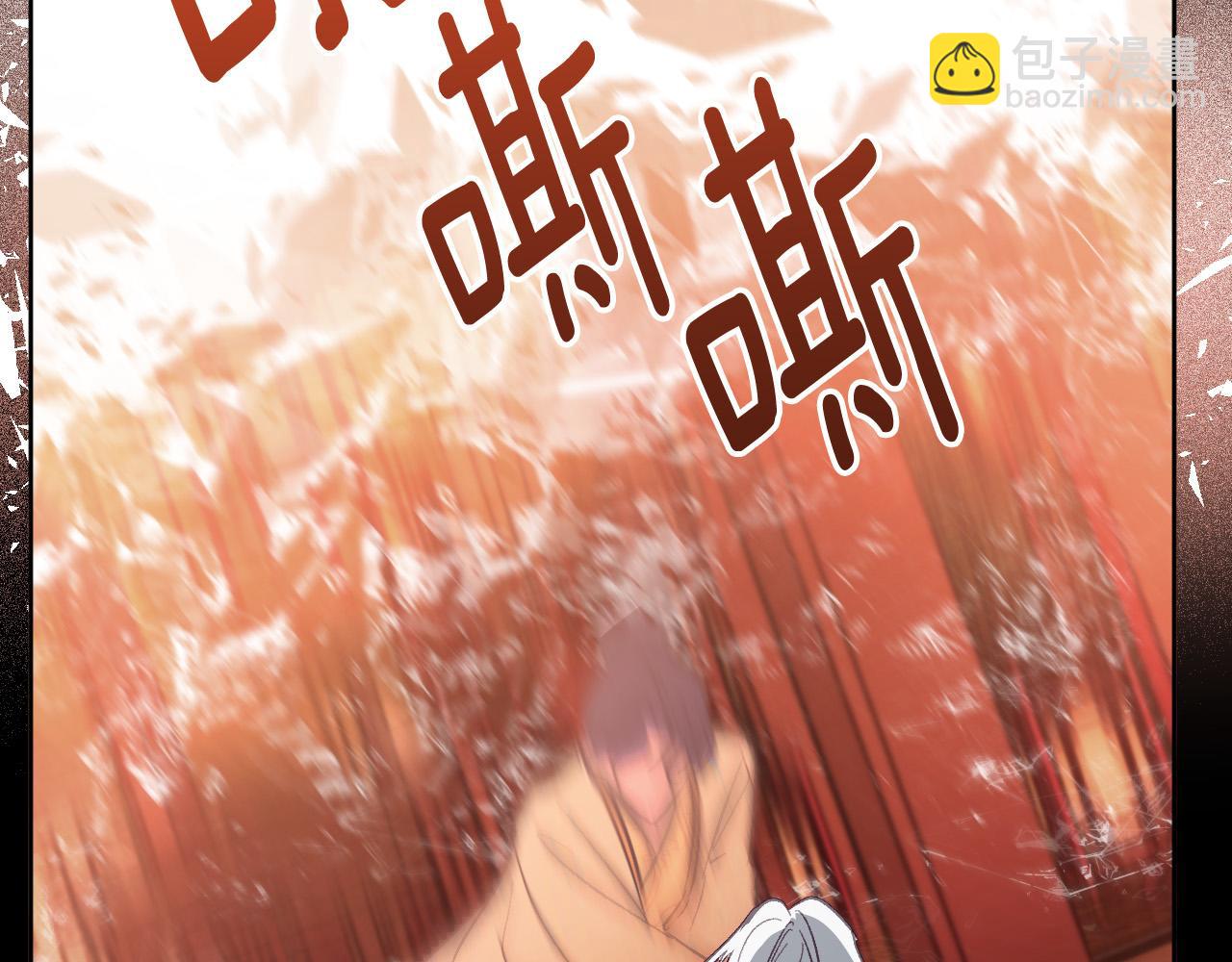 第99话 假如能重来&hellip;(1/3)-第79话