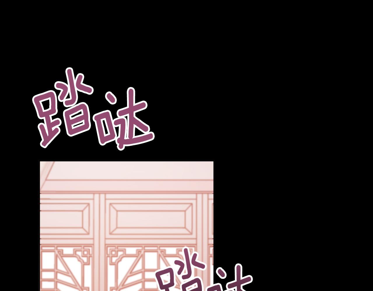 第99话 假如能重来&hellip;(1/3)-第79话