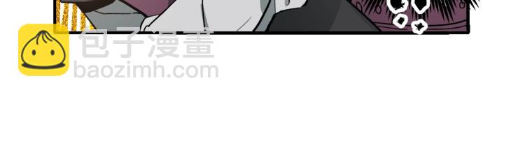 第1话 朕要选秀！(1/4)-第3话