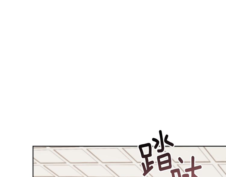 第41话 下毒(1/3)-第13话