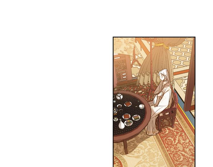 第45话 同房(1/3)-第17话