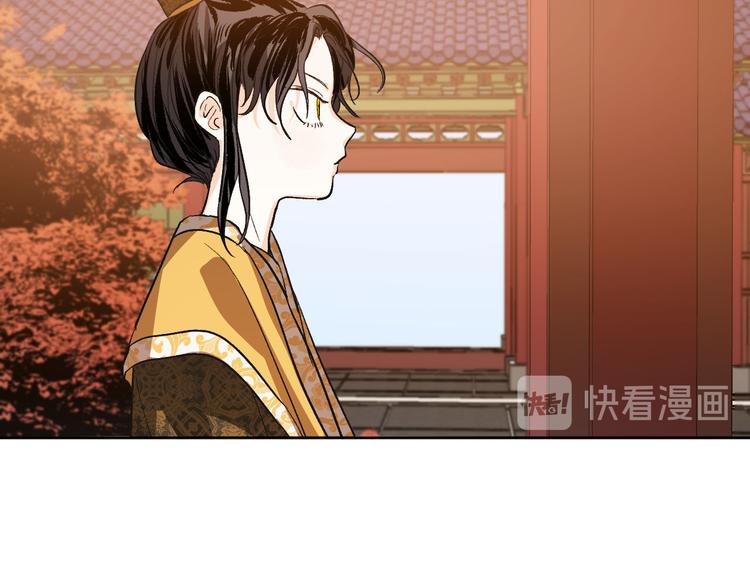 番外1 废黜真相(1/3)-第19话