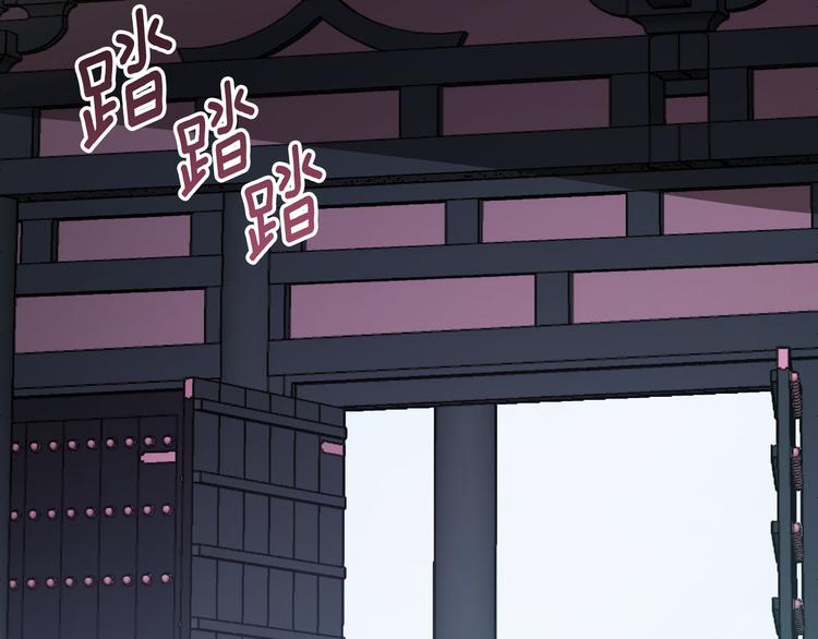 番外3 初恋(1/3)-第21话