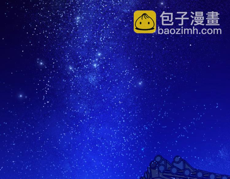 第46话 女皇有喜了！(1/3)-第25话