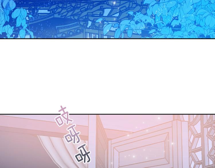 第46话 女皇有喜了！(1/3)-第25话