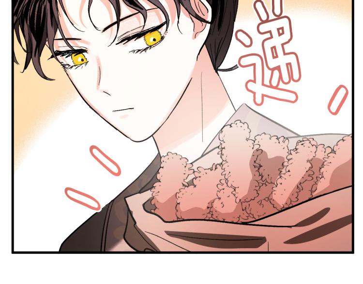 第50话 英雄救美(1/3)-第29话