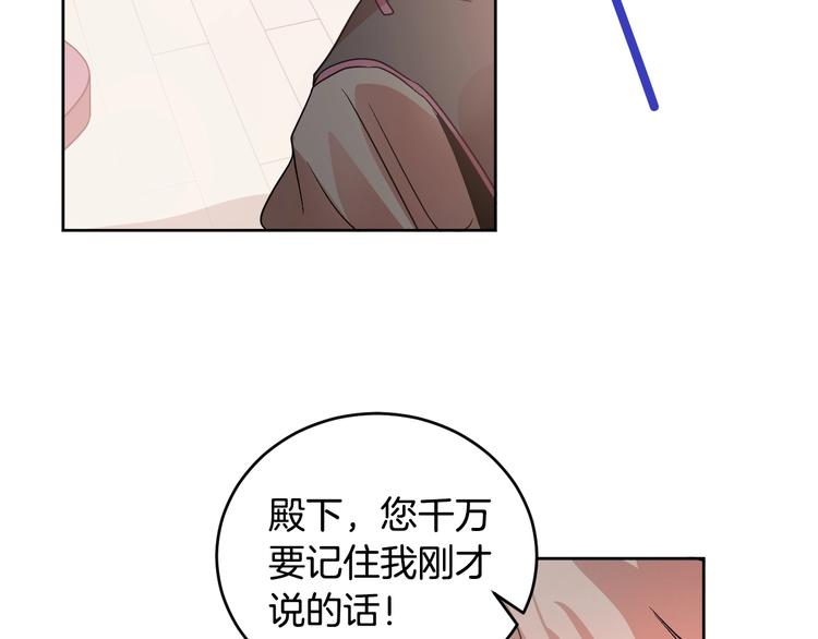 第5话 毒打(1/3)-第7话