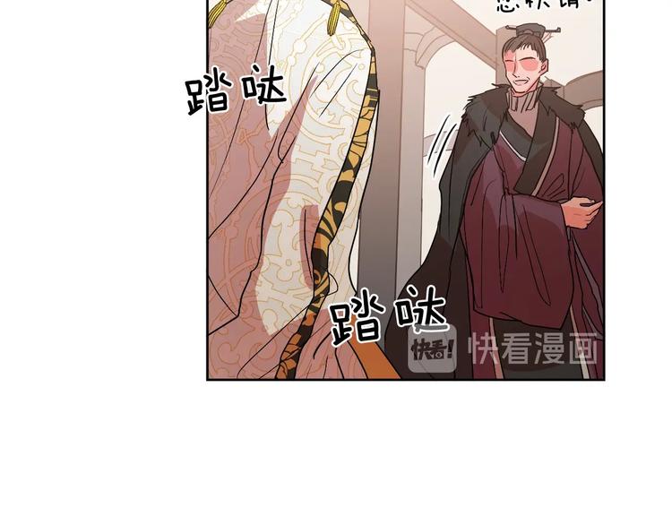 第5话 毒打(1/3)-第7话
