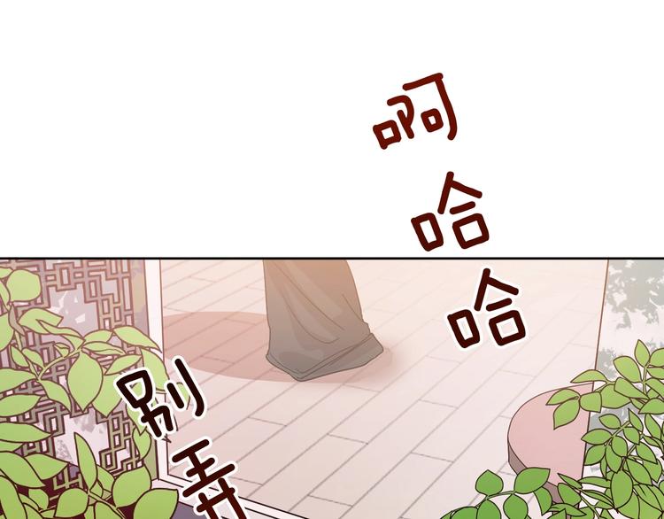 第5话 毒打(1/3)-第7话