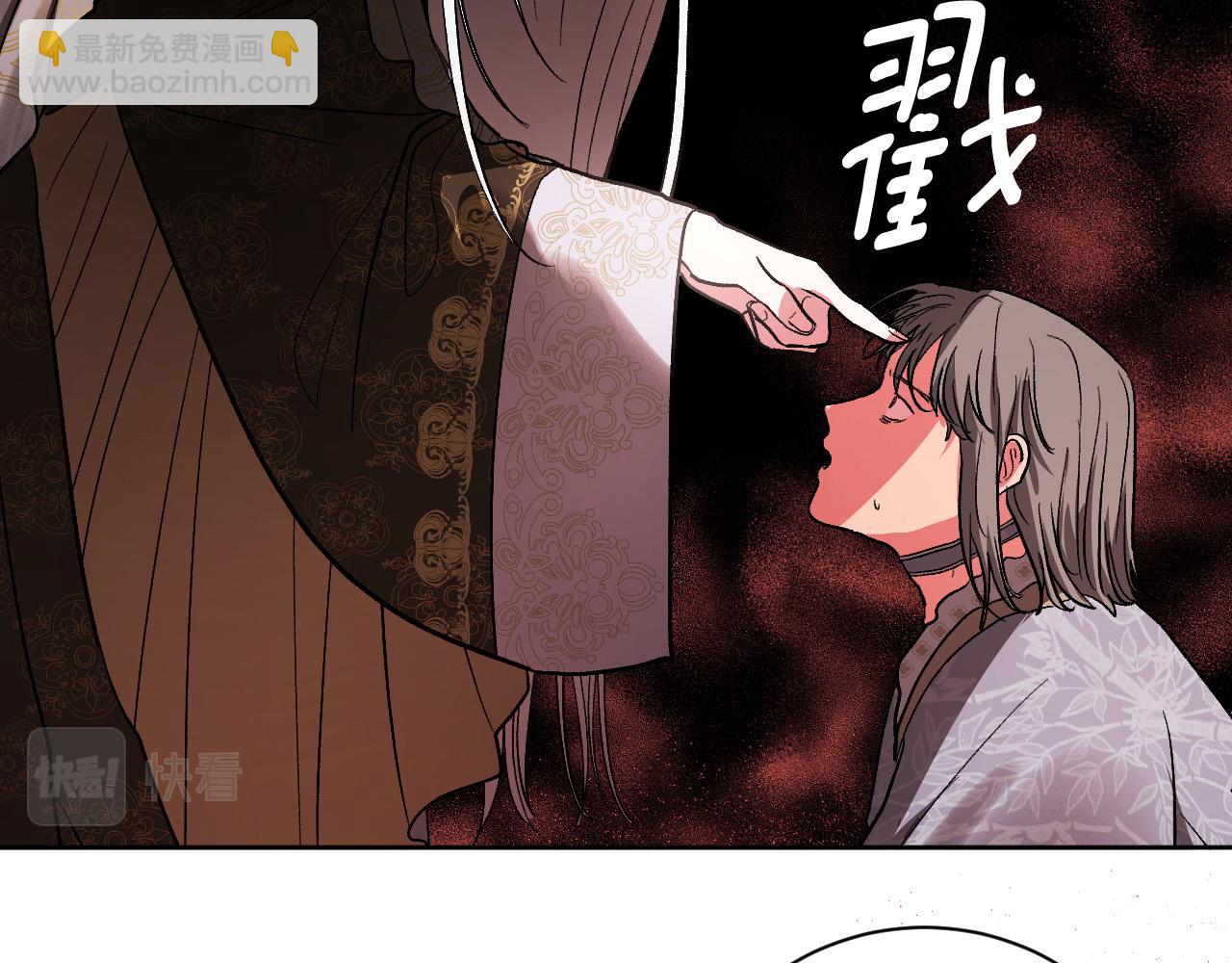 第56话 多方势力参与(1/3)-第35话