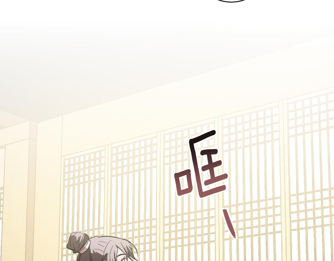 第56话 多方势力参与(1/3)-第35话