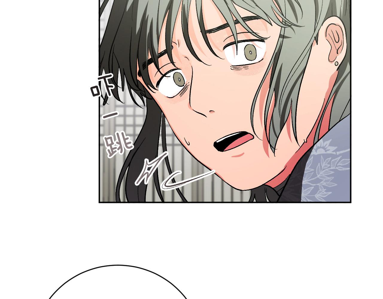 第56话 多方势力参与(1/3)-第35话