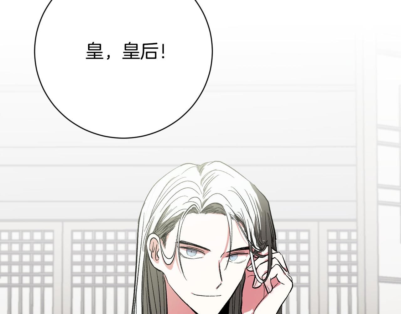 第56话 多方势力参与(1/3)-第35话