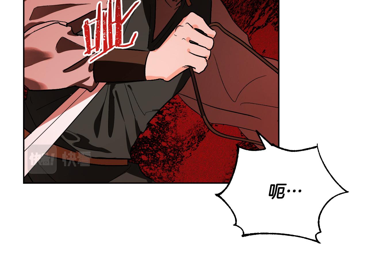 第57话 遇险(1/3)-第37话