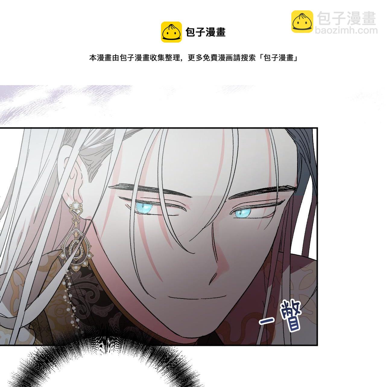 第59话 替死鬼(1/3)-第39话