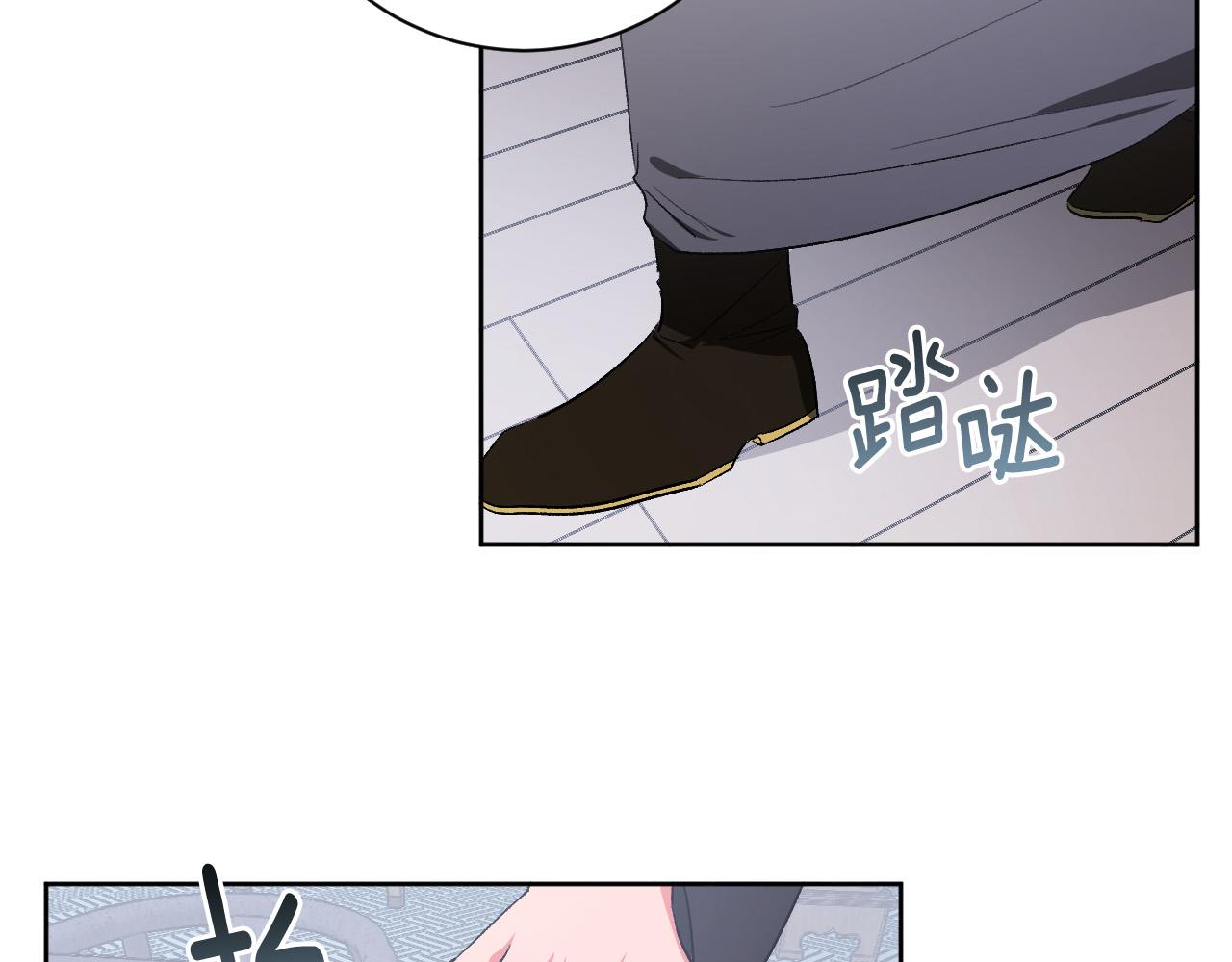 第61话 多夏王子(1/3)-第41话