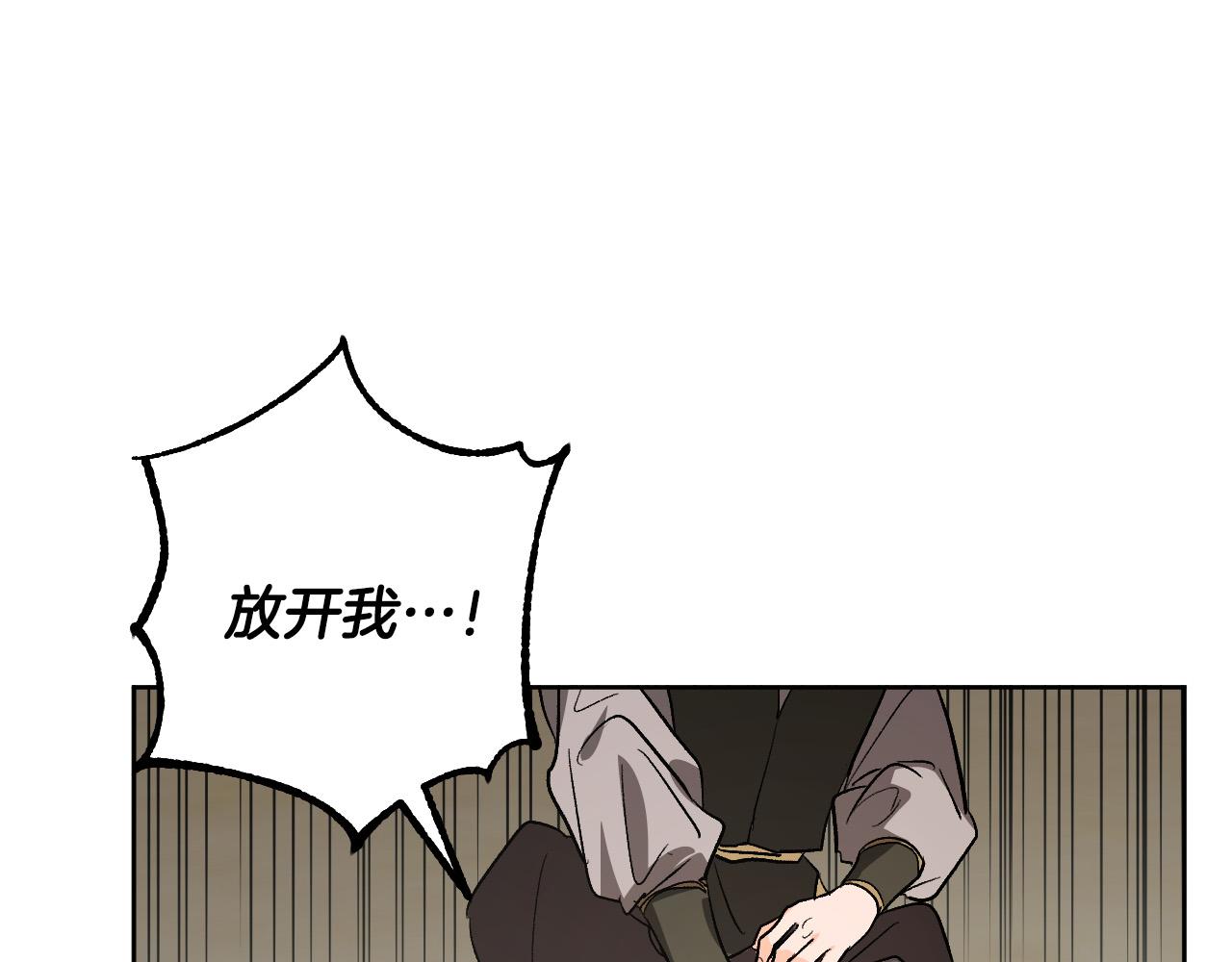 第69话 藏在心底的爱(1/4)-第49话