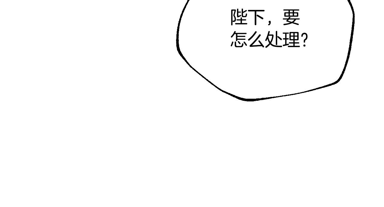 第69话 藏在心底的爱(1/4)-第49话