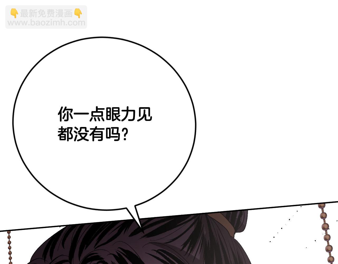 第69话 藏在心底的爱(1/4)-第49话