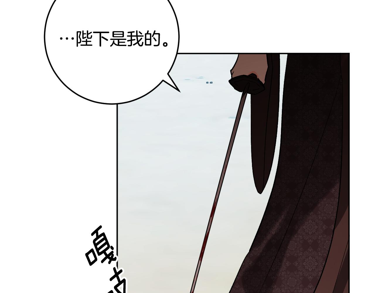 第69话 藏在心底的爱(1/4)-第49话