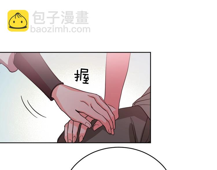 第7话 善良到何时?(1/3)-第9话