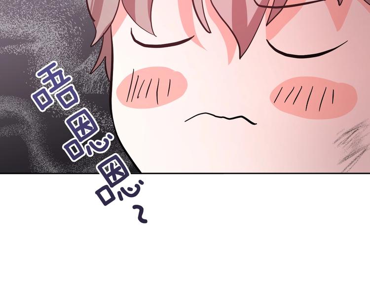 第7话 善良到何时?(1/3)-第9话