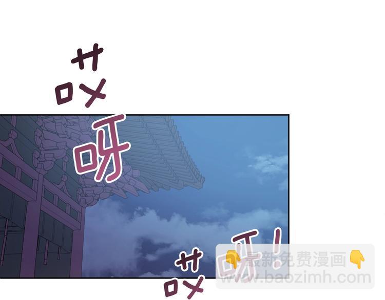 第7话 善良到何时?(1/3)-第9话