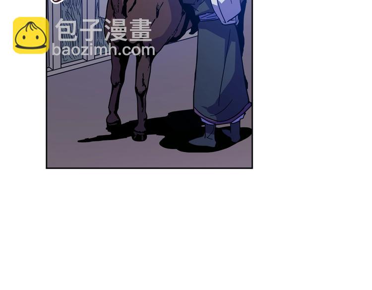 第7话 善良到何时?(1/3)-第9话