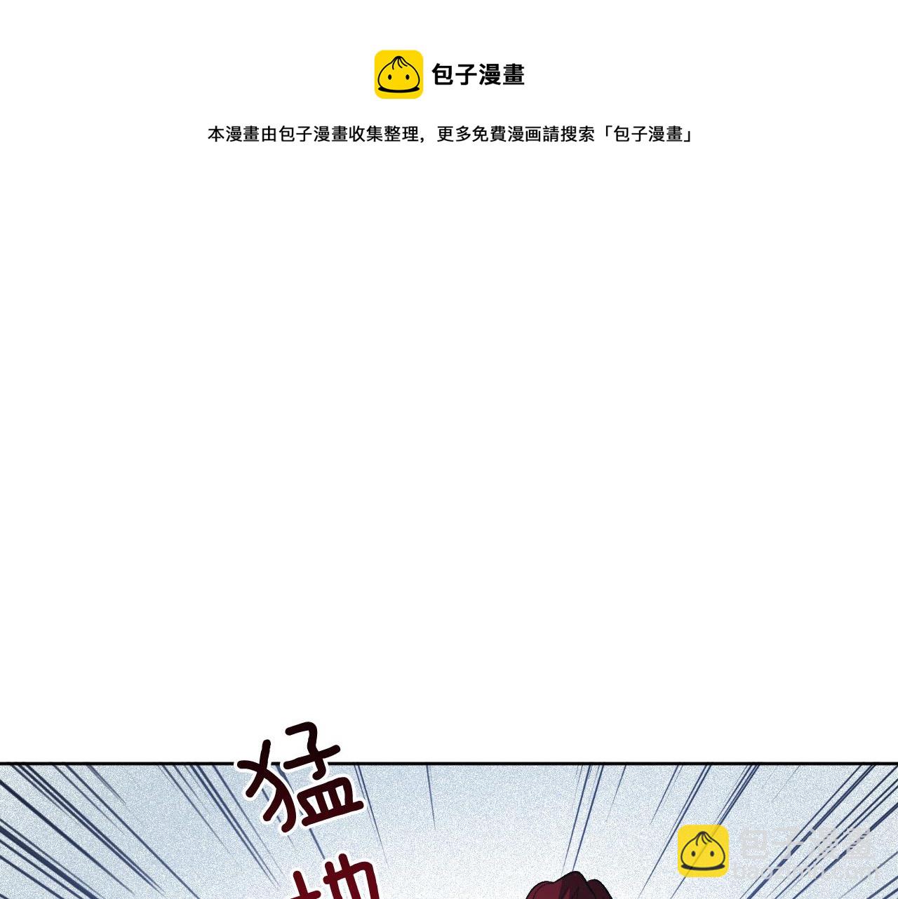第71话 自寻死路(1/3)-第51话