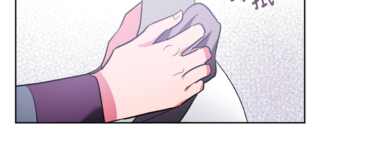 第73话 谋反(1/3)-第53话
