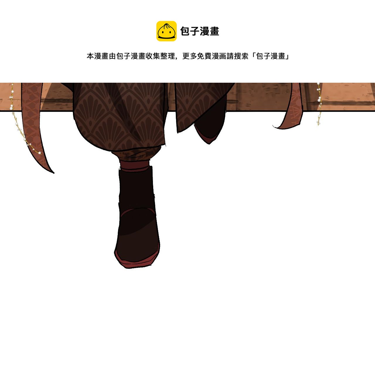 第73话 谋反(1/3)-第53话