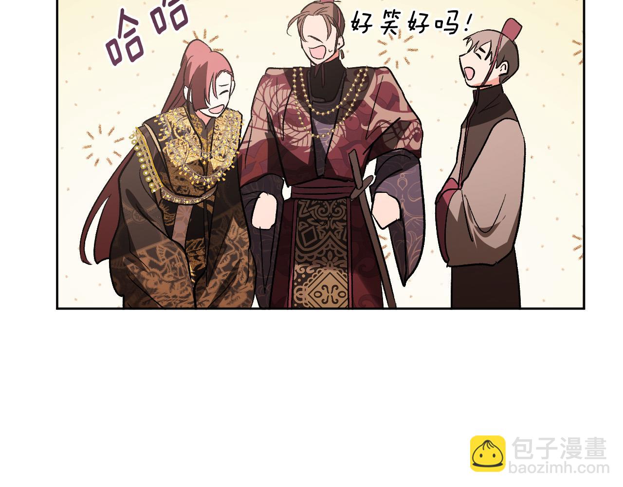第73话 谋反(1/3)-第53话