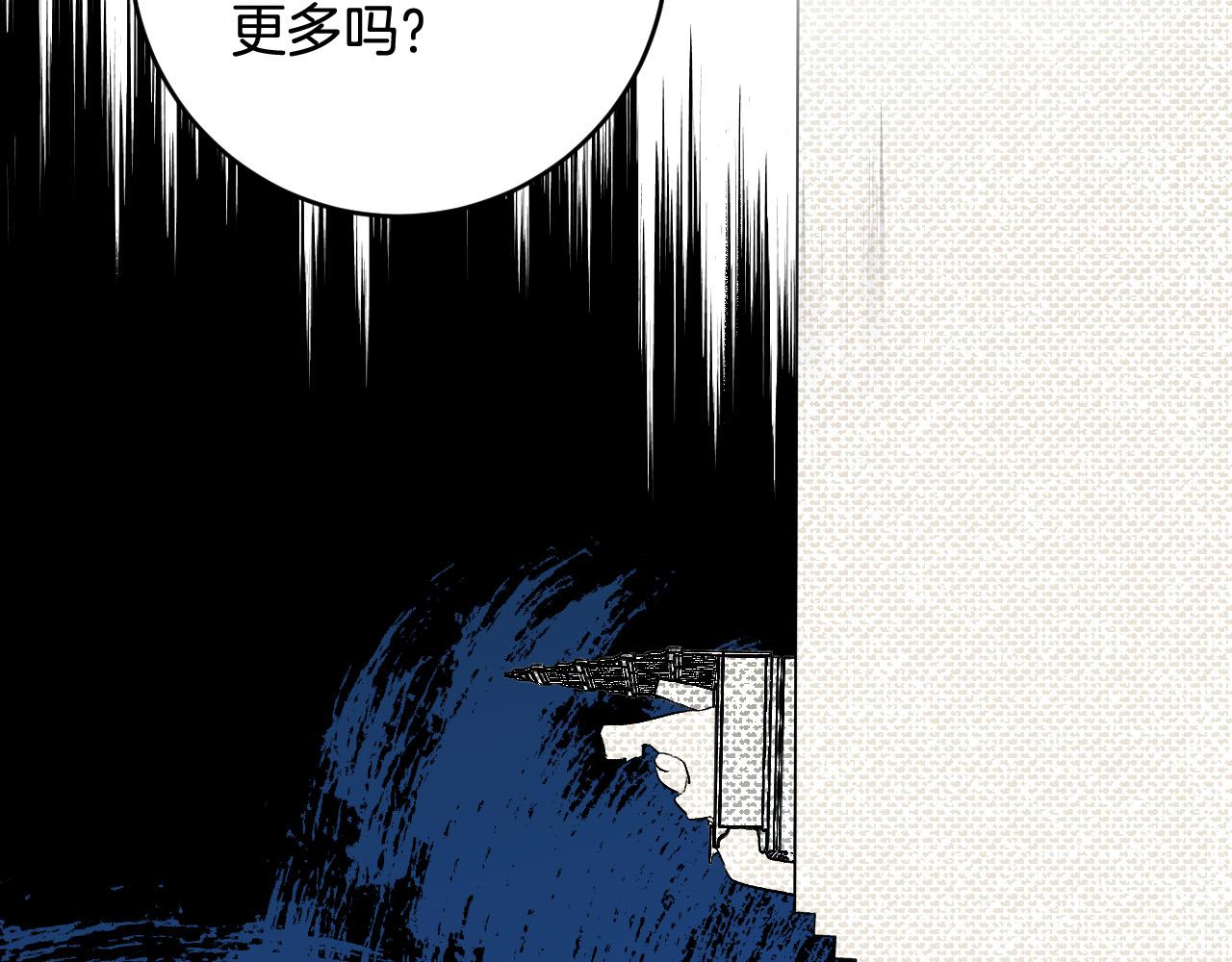 第75话 将军的遗志(1/3)-第55话