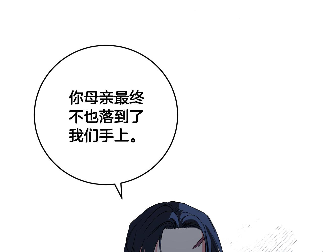 第79话 大爆炸(1/4)-第59话