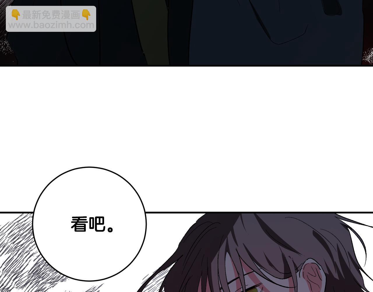 第79话 大爆炸(1/4)-第59话