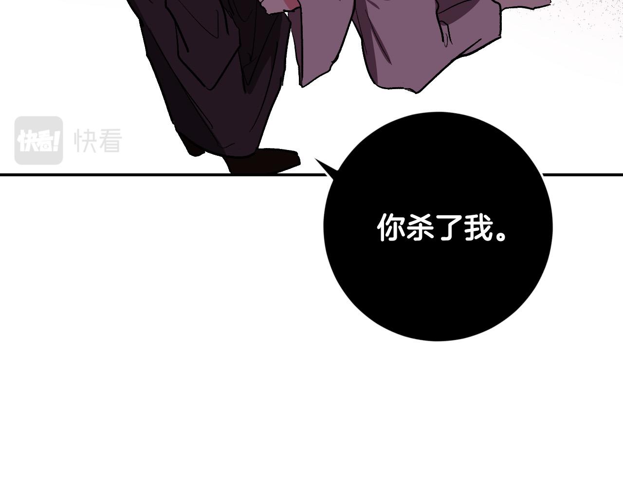 第79话 大爆炸(1/4)-第59话