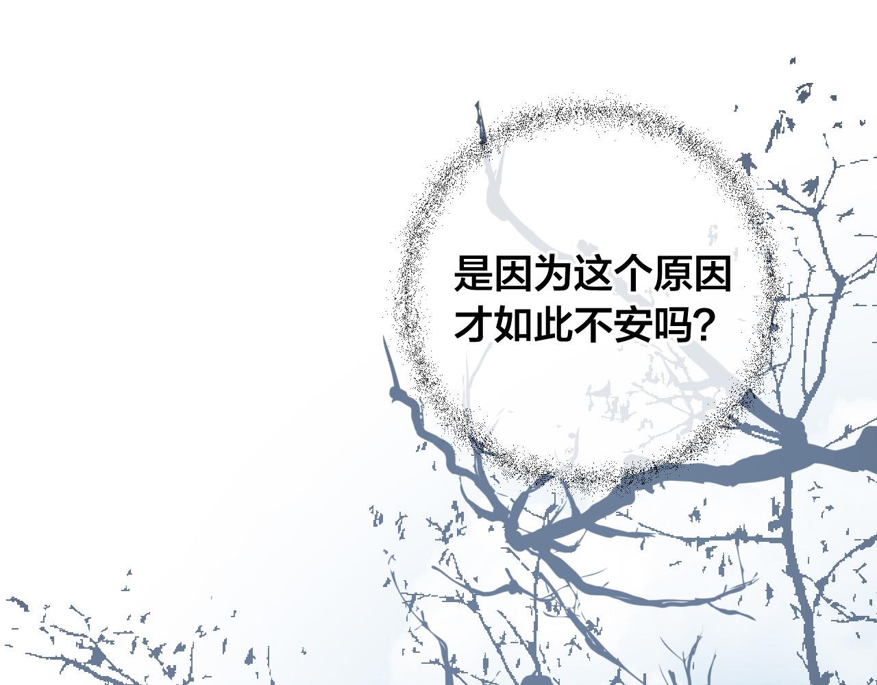 第79话 大爆炸(1/4)-第59话