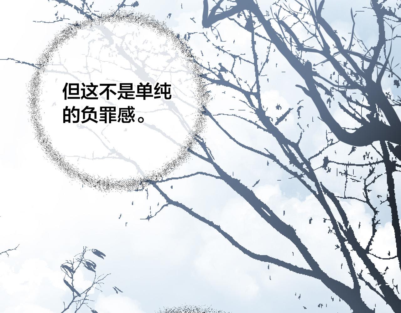第79话 大爆炸(1/4)-第59话